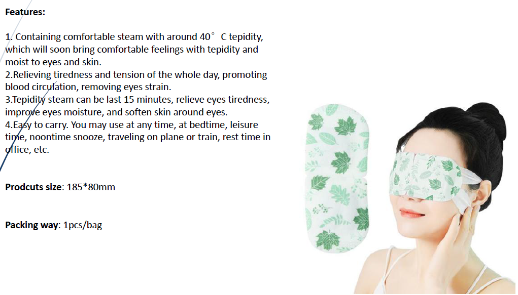 Steam eye mask