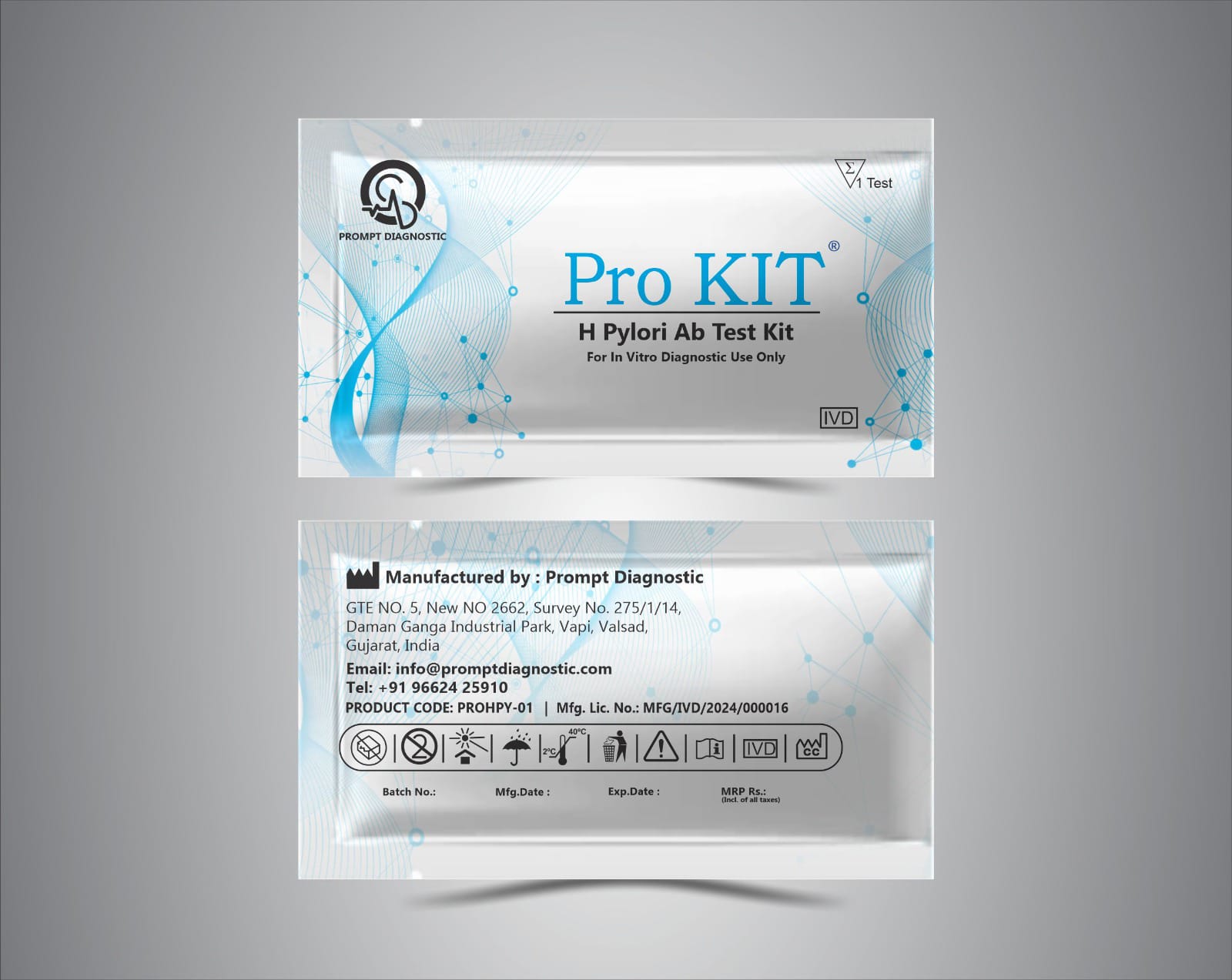 H Pylori Ab Test Kit