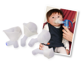 Kit,Respiratory,Baby,Nebulizer,Conversion