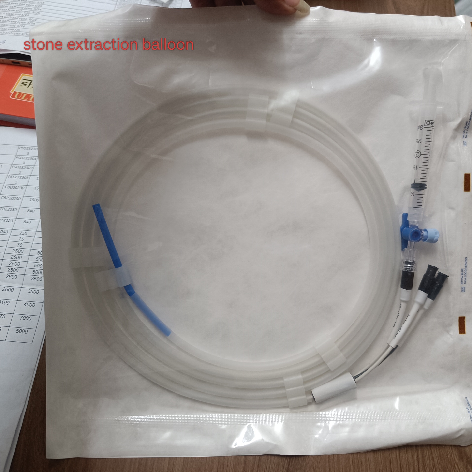 STONE EXTRACTION BALLOON, TRIPLE LUMEN, BALLOON