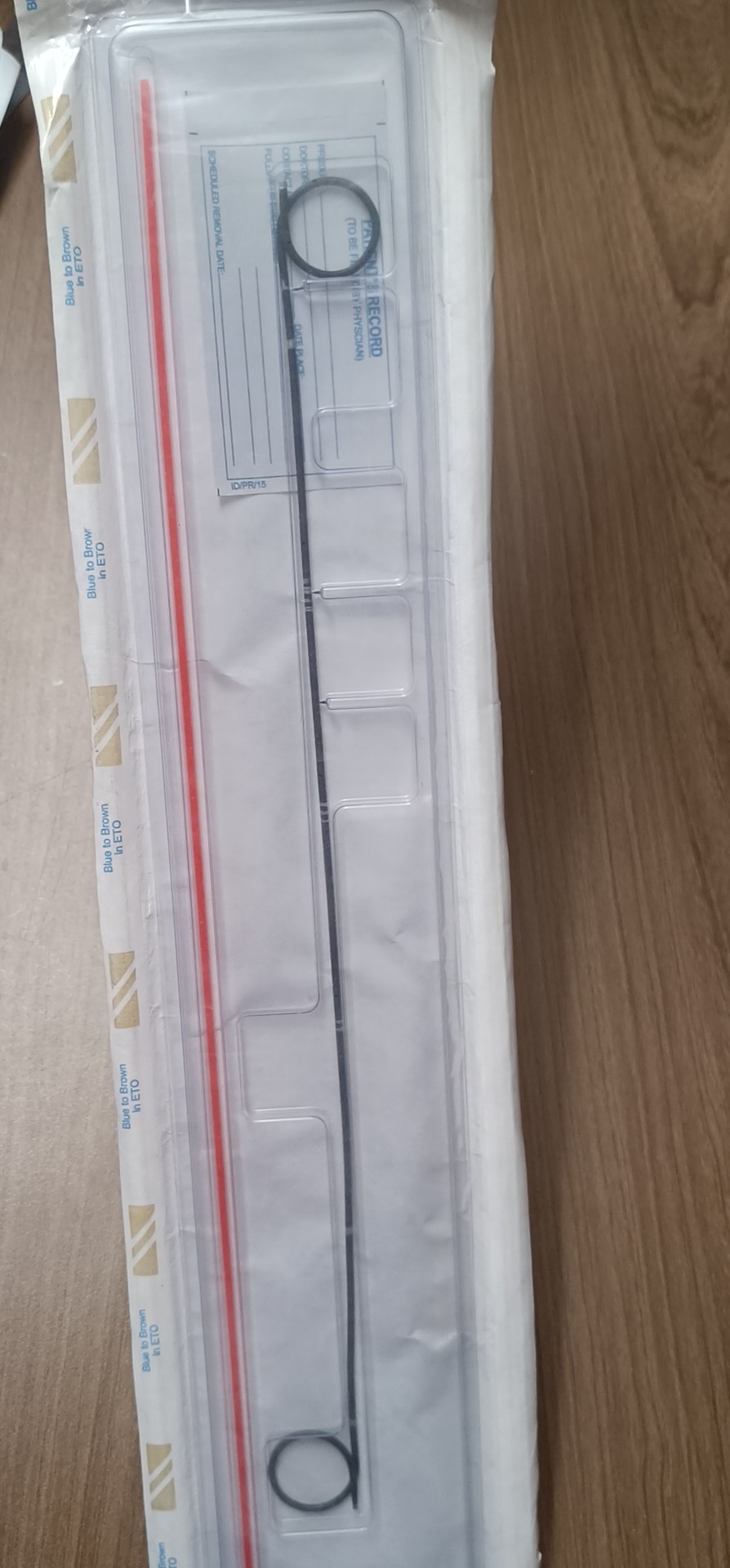 Black Silicon stent